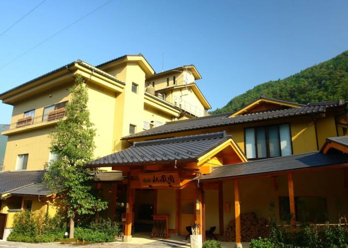 Guesthouse Suihouen