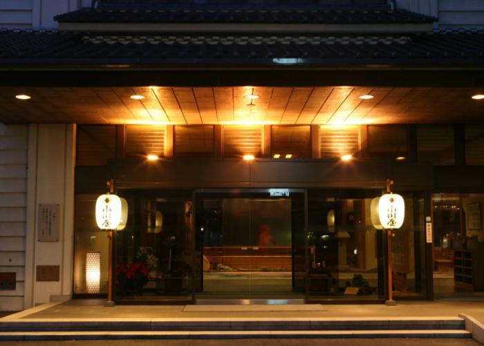 Guesthouse Ogawaya