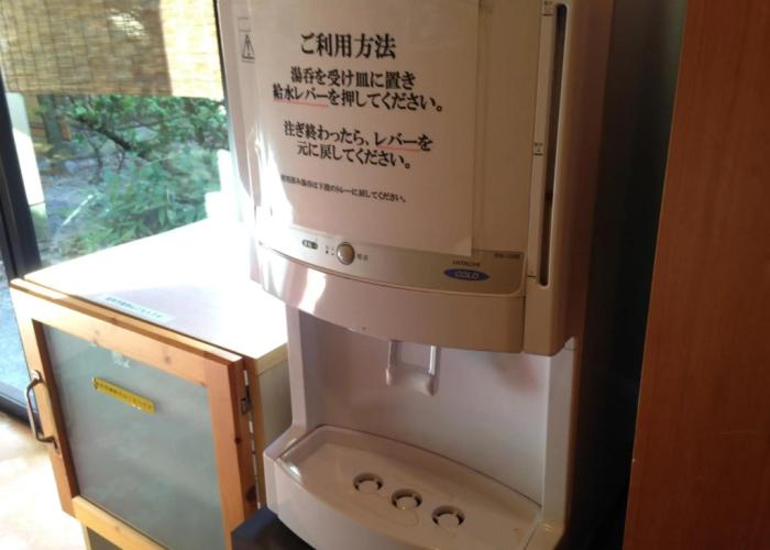 Kawakamiya Kasuitei