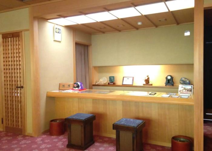Kawakamiya Kasuitei