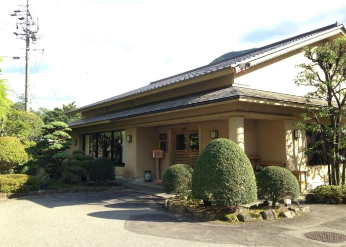 Kawakamiya Kasuitei