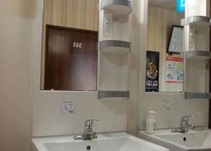 Onsen Business Hotel Fukiya