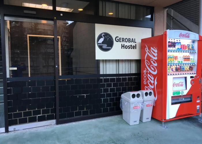 Gerobal Hostel