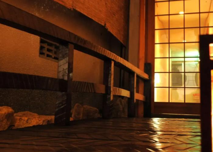 Hotel Izumiso