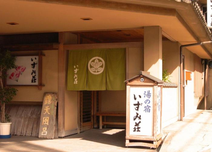 Hotel Izumiso