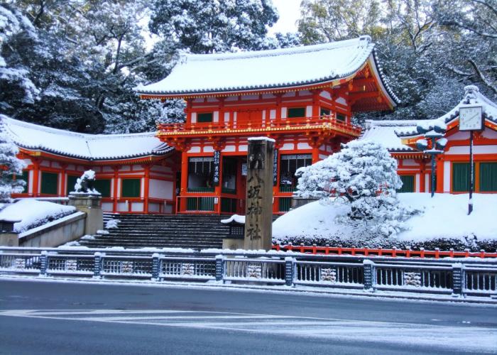 Urban Hotel Kusatsu