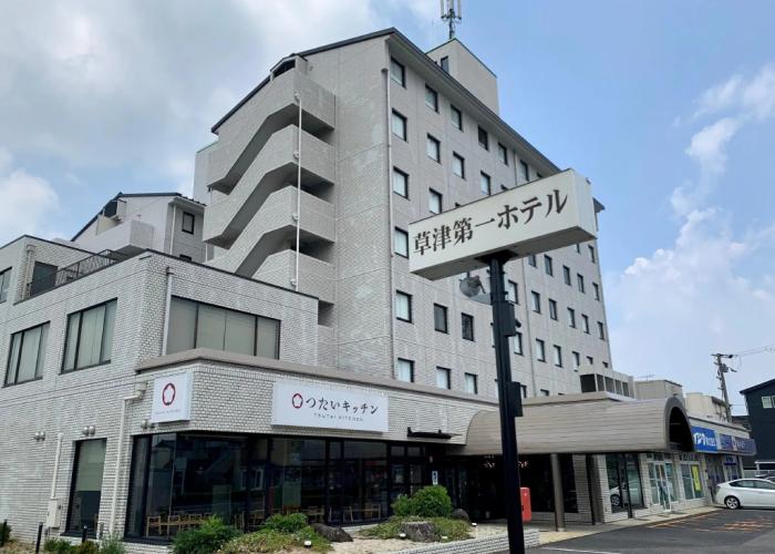 Kusatsu Daiichi Hotel