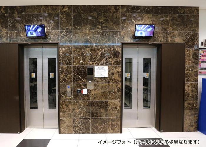 Toyoko Inn Biwako Line Minami Kusatsu Station