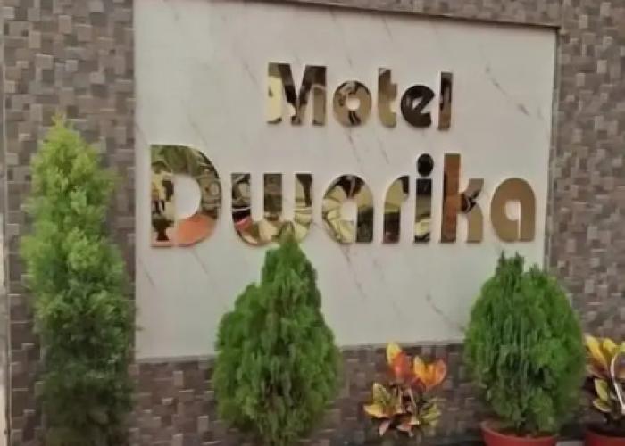 Motel Dwarika