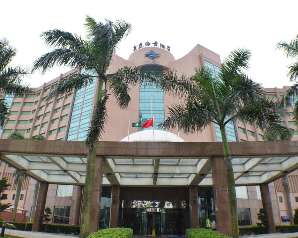 Pousada Marina Infante Hotel