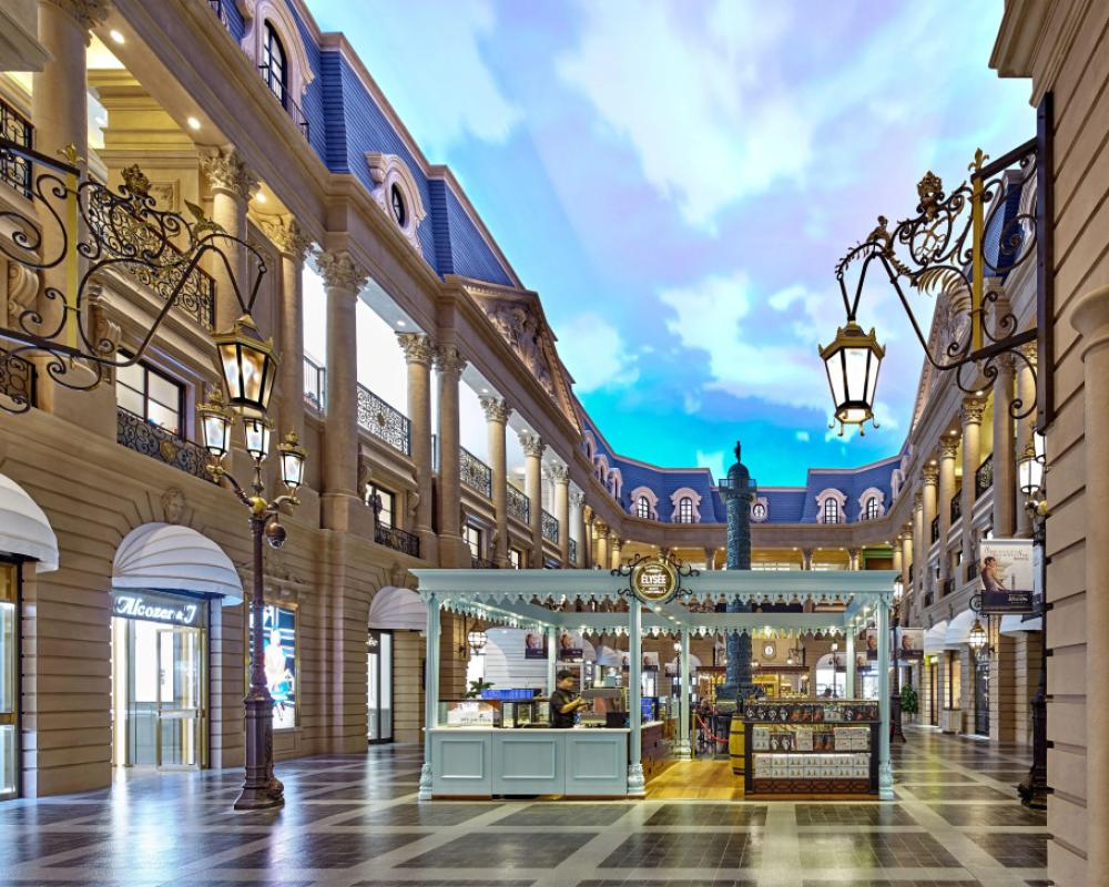 The Parisian Macao