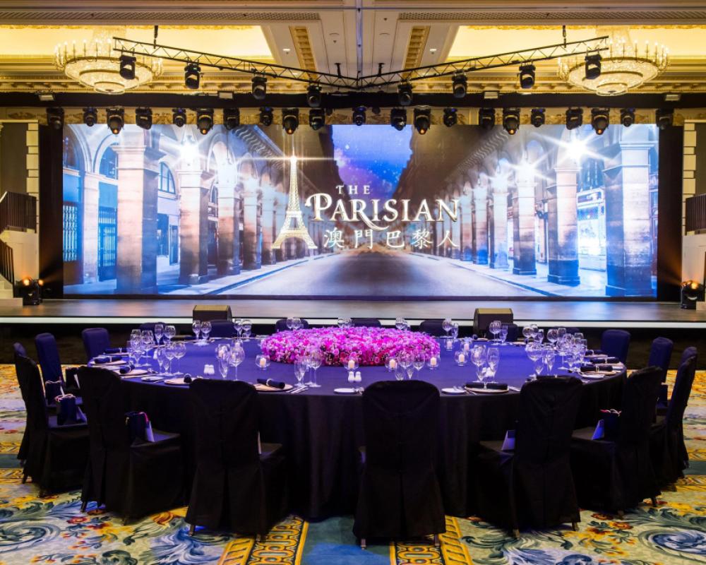 фото The Parisian Macao