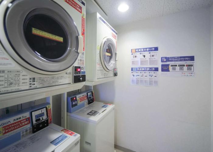 Comfort Inn Nagasaki Airport