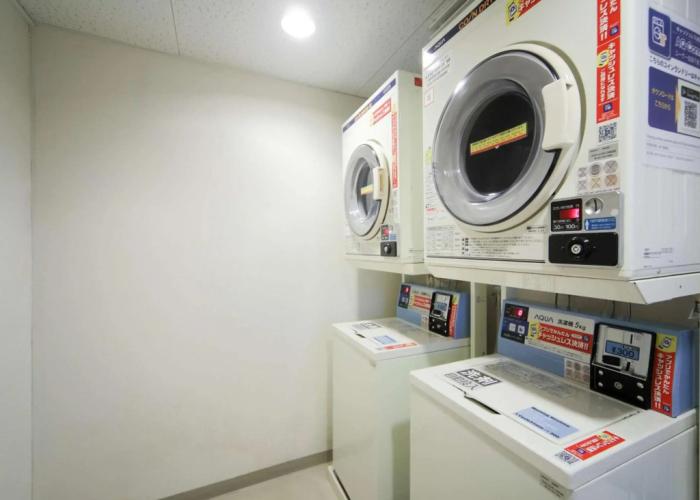 Comfort Inn Tosu