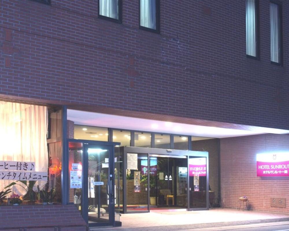 Hotel Matsunoka Ichinoseki