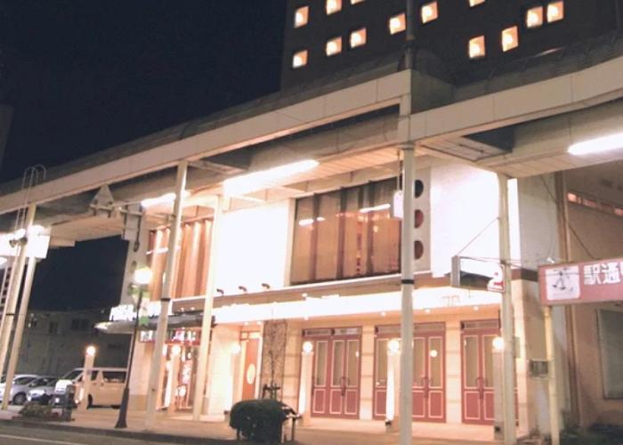 Mizusawa Grand Hotel