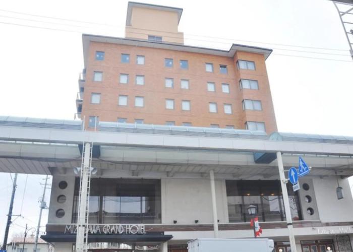 Mizusawa Grand Hotel