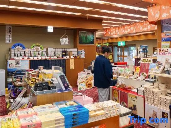 Hotel Itsukushien