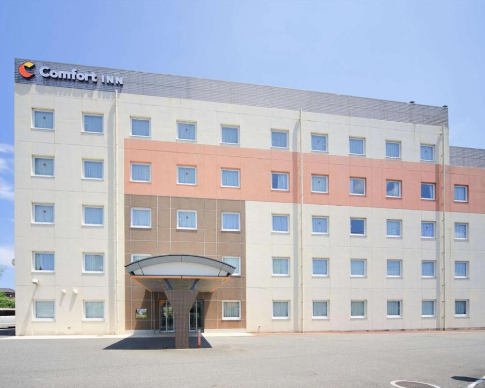 Comfort Inn Munakata