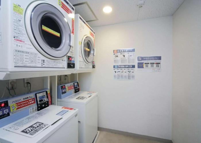 Comfort Inn Munakata