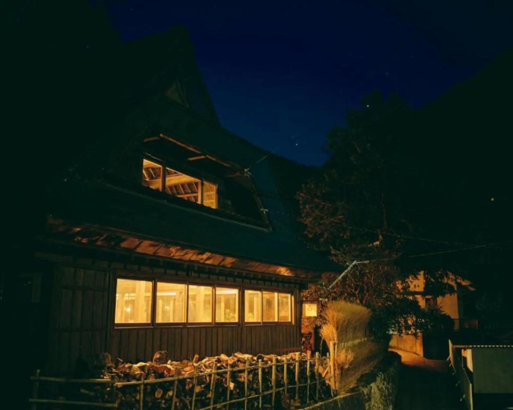 Kominka Yado LOOF Sawanoie