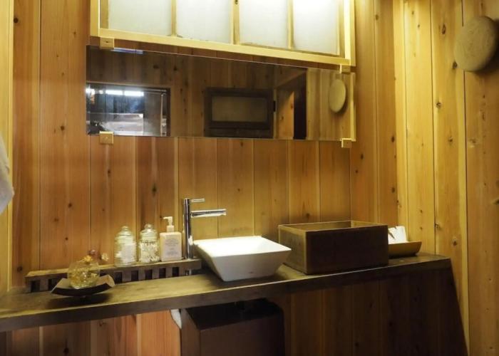 Kominka Yado LOOF Sawanoie