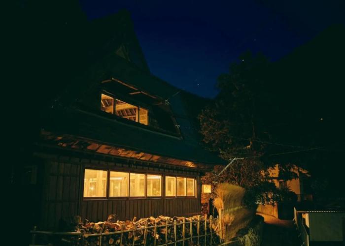 Kominka Yado LOOF Sawanoie