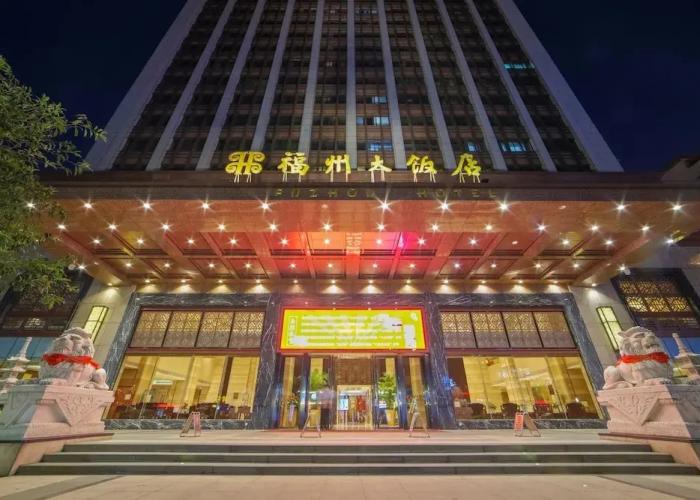 Fuzhou Hotel