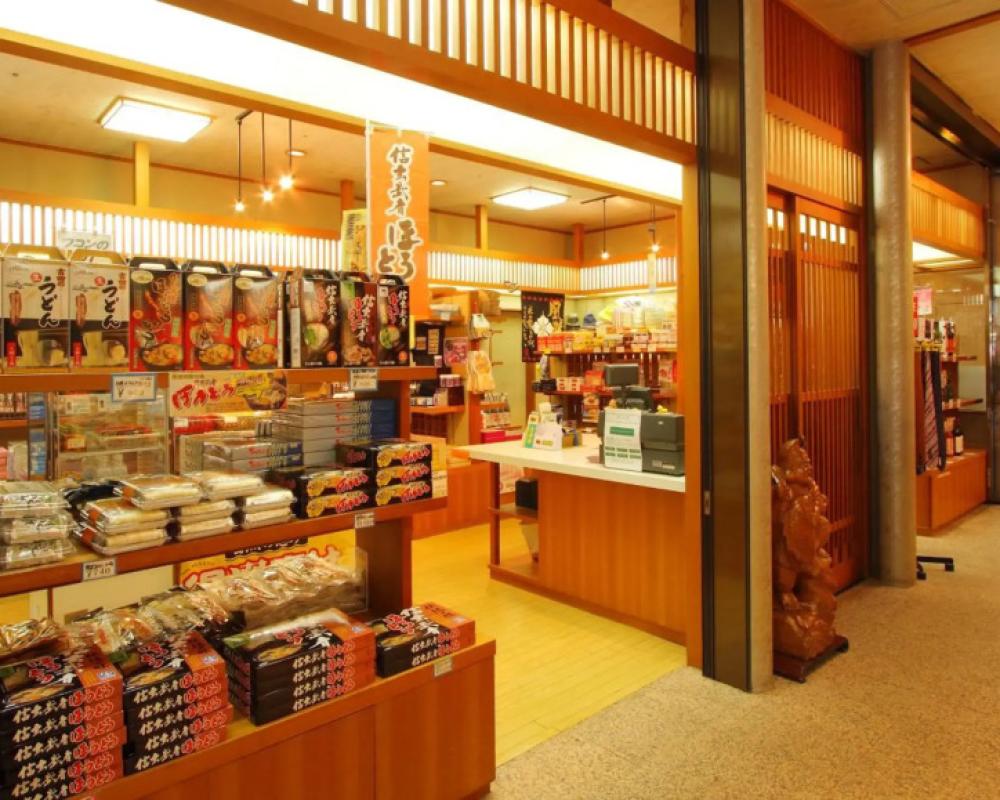 фото Isawa View Hotel