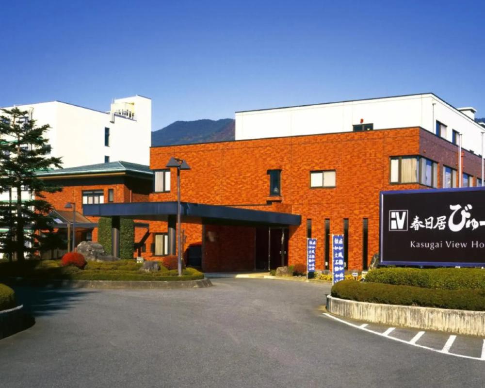 Kasugai View Hotel