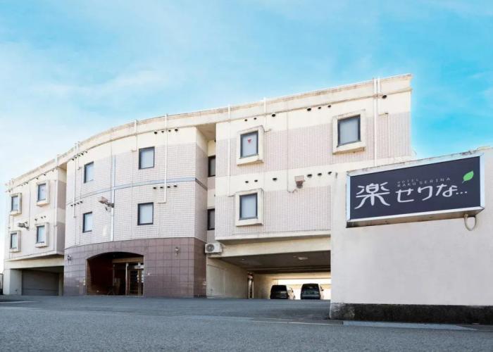 HOTEL Rakuserina