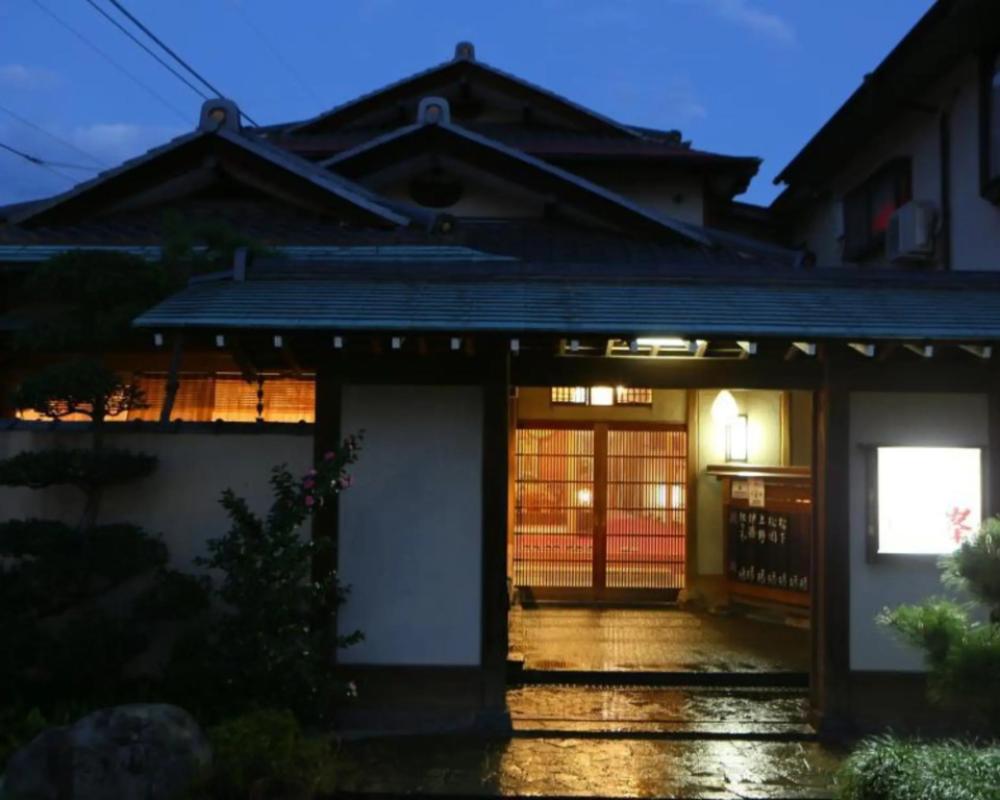 фото Mine Ryokan
