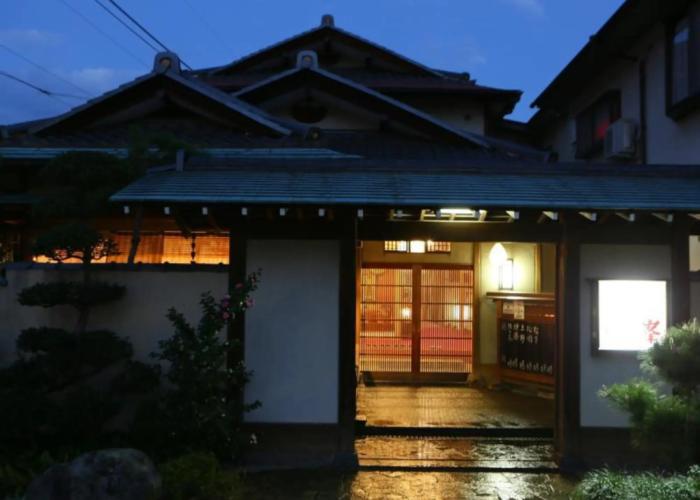 Mine Ryokan