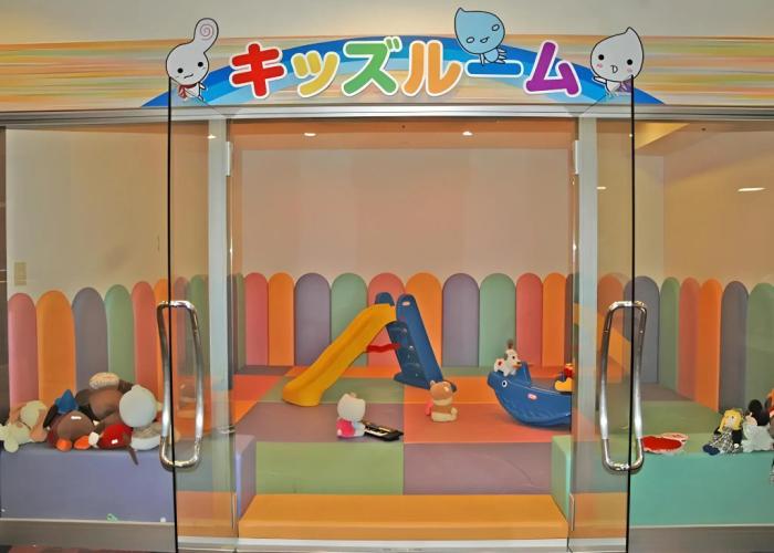 Spa Land Hotel Naito