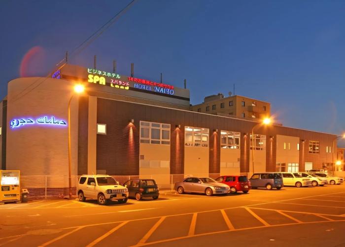 Spa Land Hotel Naito