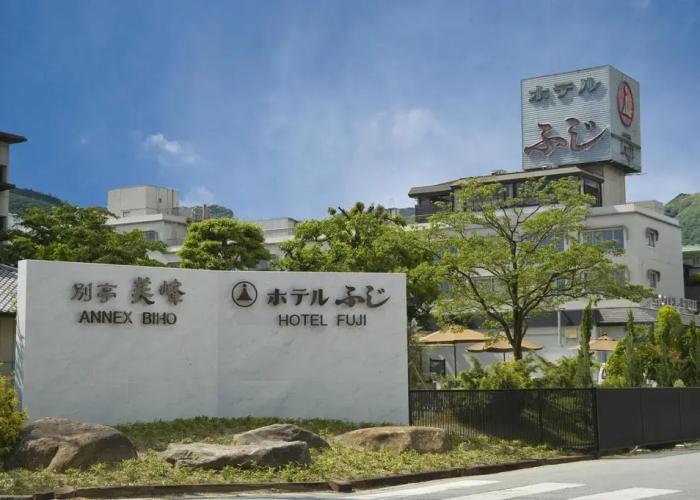 Isawa Onsen Hotel Fuji