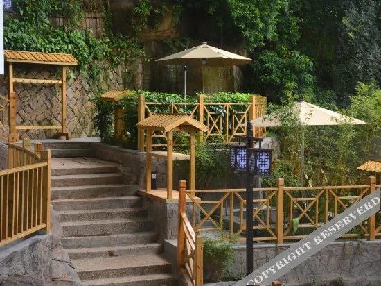Hotel Yushan