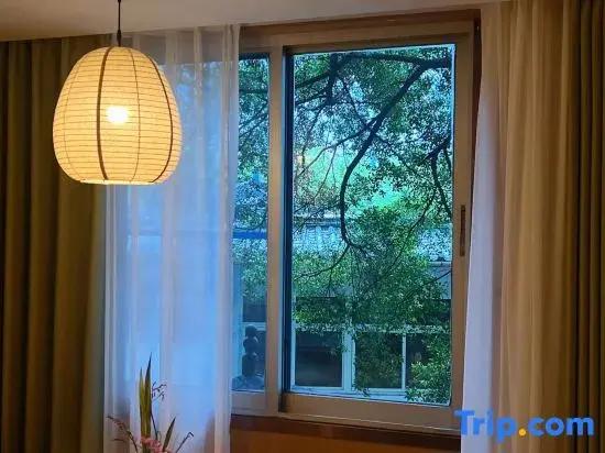 Hotel Yushan