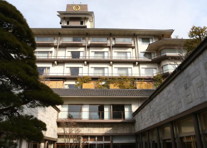 Hotel Saginoyu