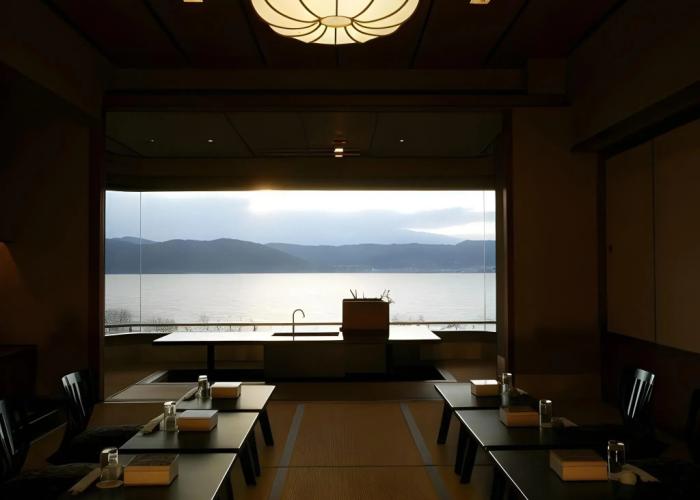 Hotel Saginoyu