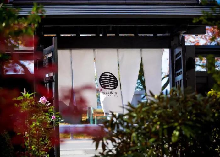 Sui Suwako