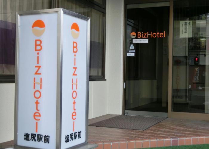 Biz Hotel Shiojiri Ekimae