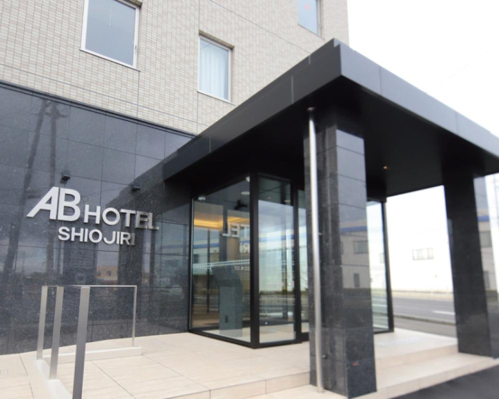 AB Hotel Shiojiri