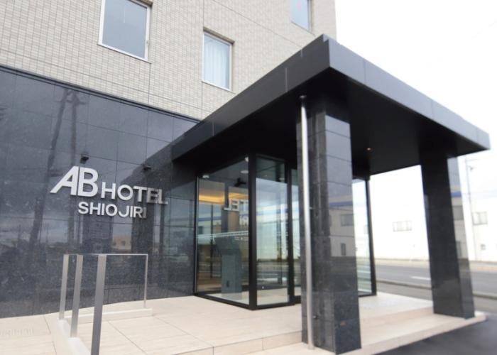 AB Hotel Shiojiri