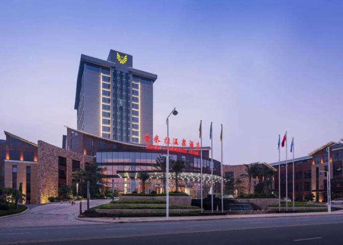 Yongtai Smiler Hotspring Hotel