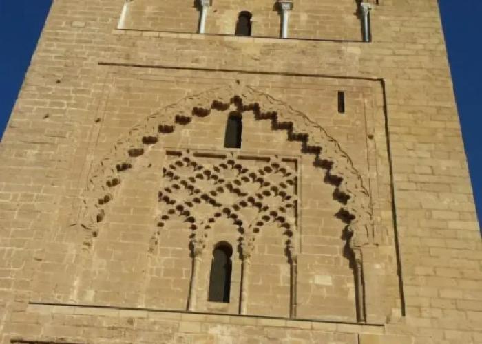 Riad La Porte Du Bouregreg