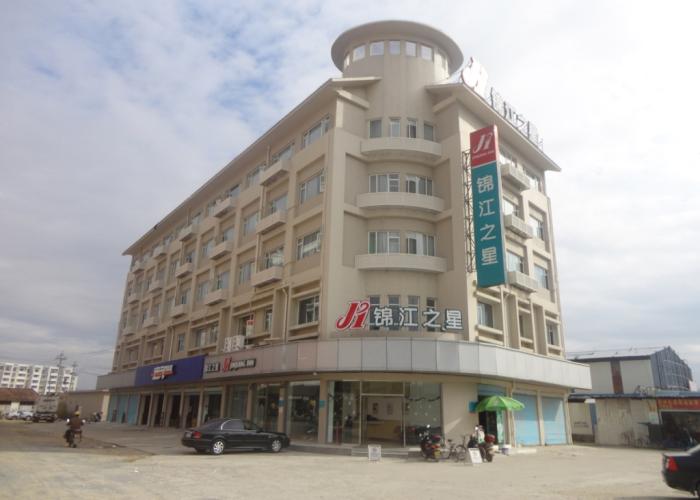 GreenTree Inn Fujian Fuzhou Software Park River View Business Hotel