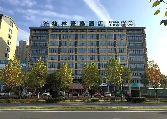 GreenTree Inn ChiZhou PingTian Lake QingFeng Avenue Hotel