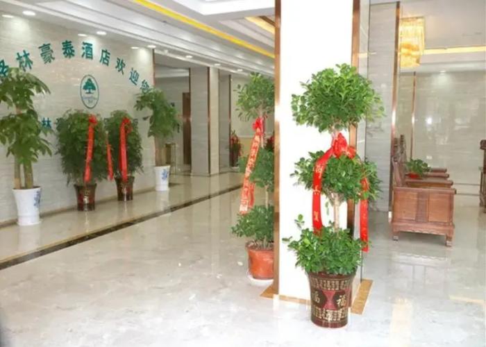 Greentree Inn Chizhou Dongzhi County Lishan Xiushu