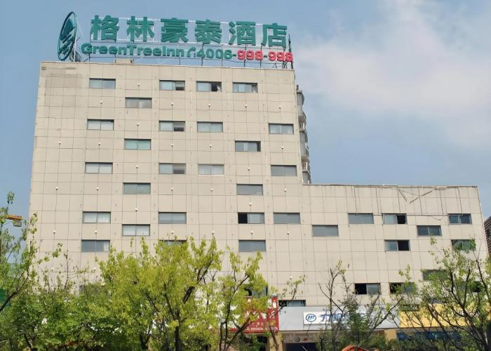 GreenTree Inn Chizhou High-Speed Railway Station Hotel